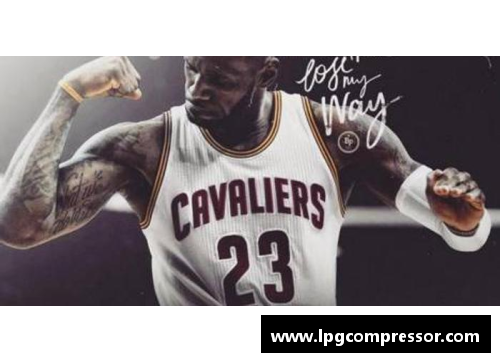 NBA球员薪水排行榜：顶级球员的财富之路